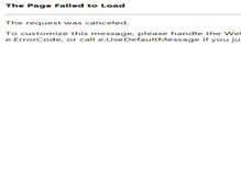 Tablet Screenshot of neulook.com